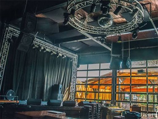Nectar Lounge